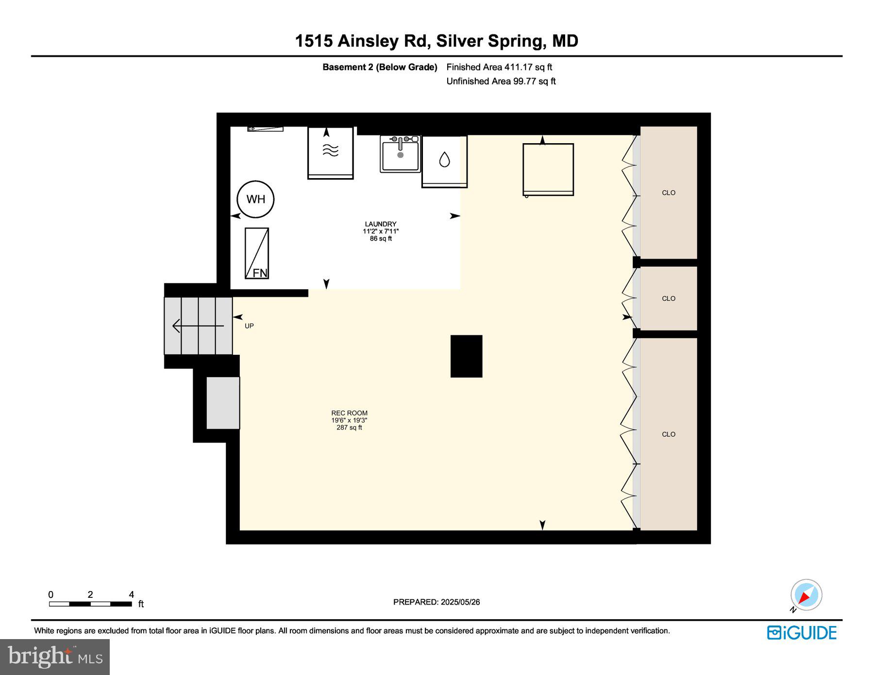 1515 Ainsley Road Silver Spring, MD 20904 - Photo 59 of 59 Gallery Image 59