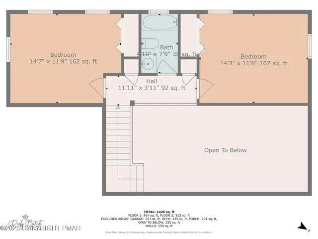 a view of a yard with plants