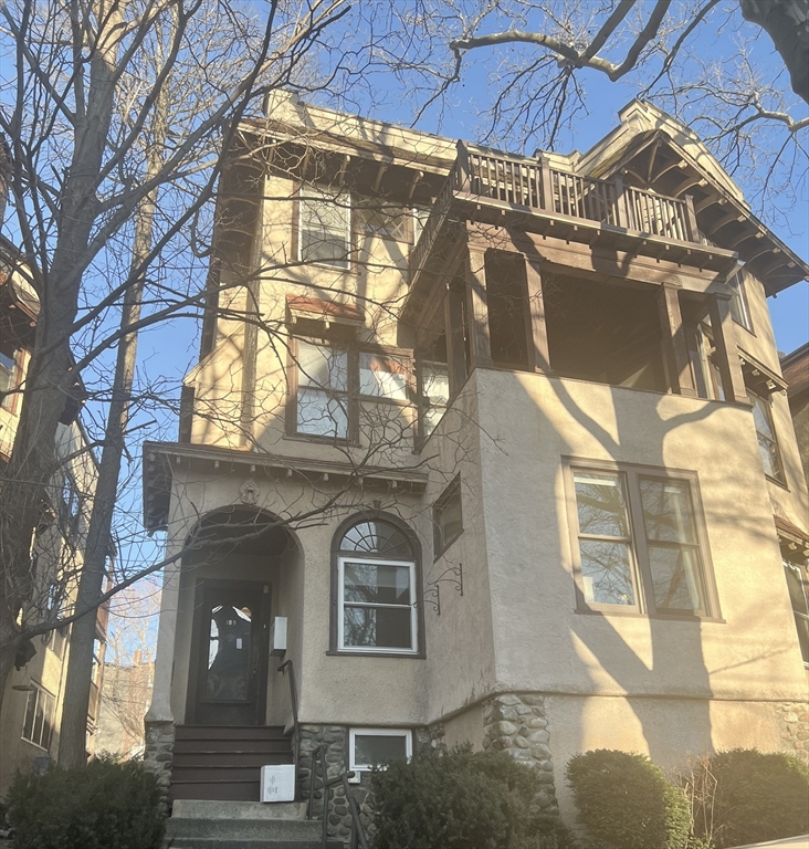189 Rawson Road, Unit 1 Brookline, MA 02445 - Photo 18 of 18 Gallery Image 18