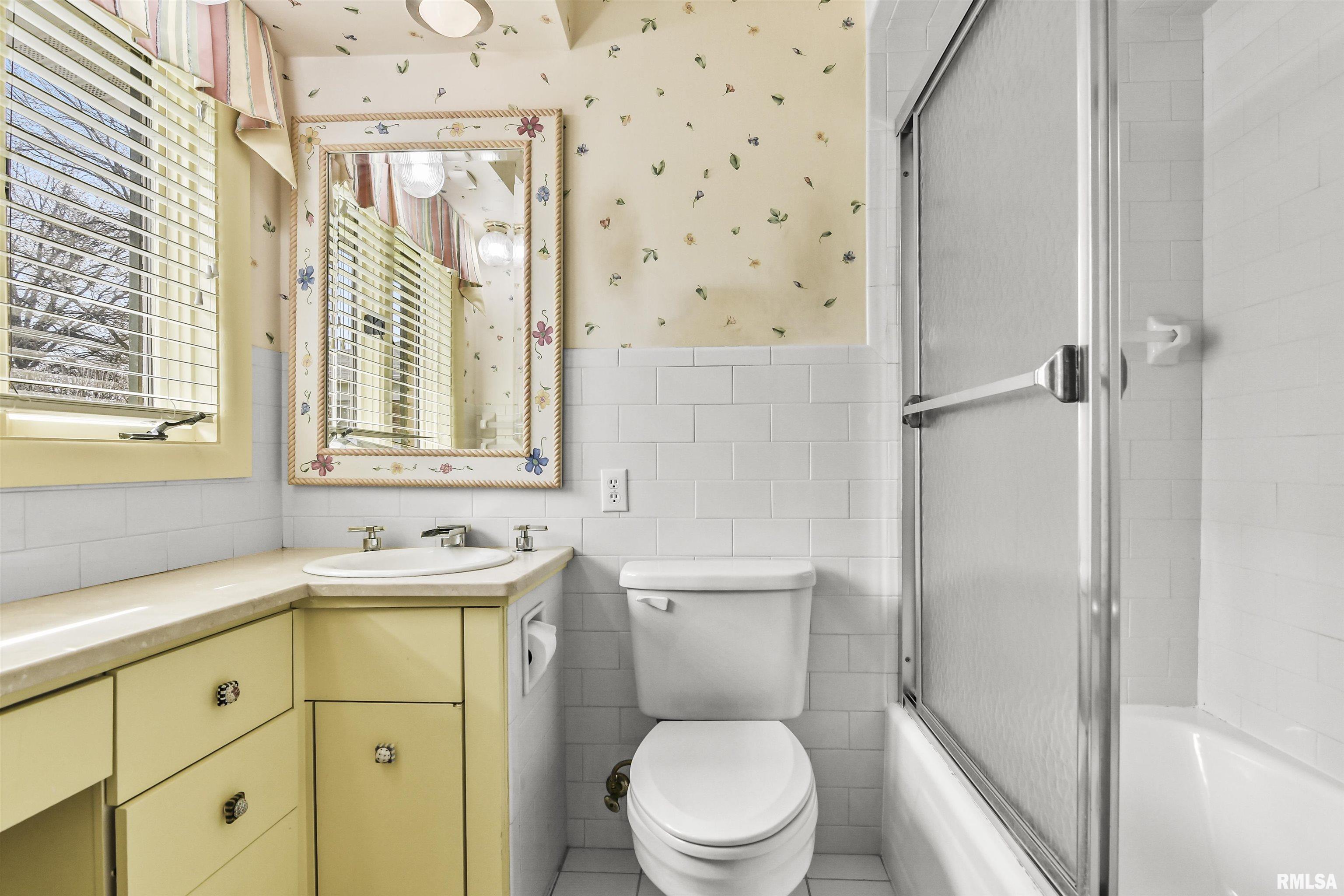 45 Inverness Road Springfield, IL 62704 - Photo 29 of 41