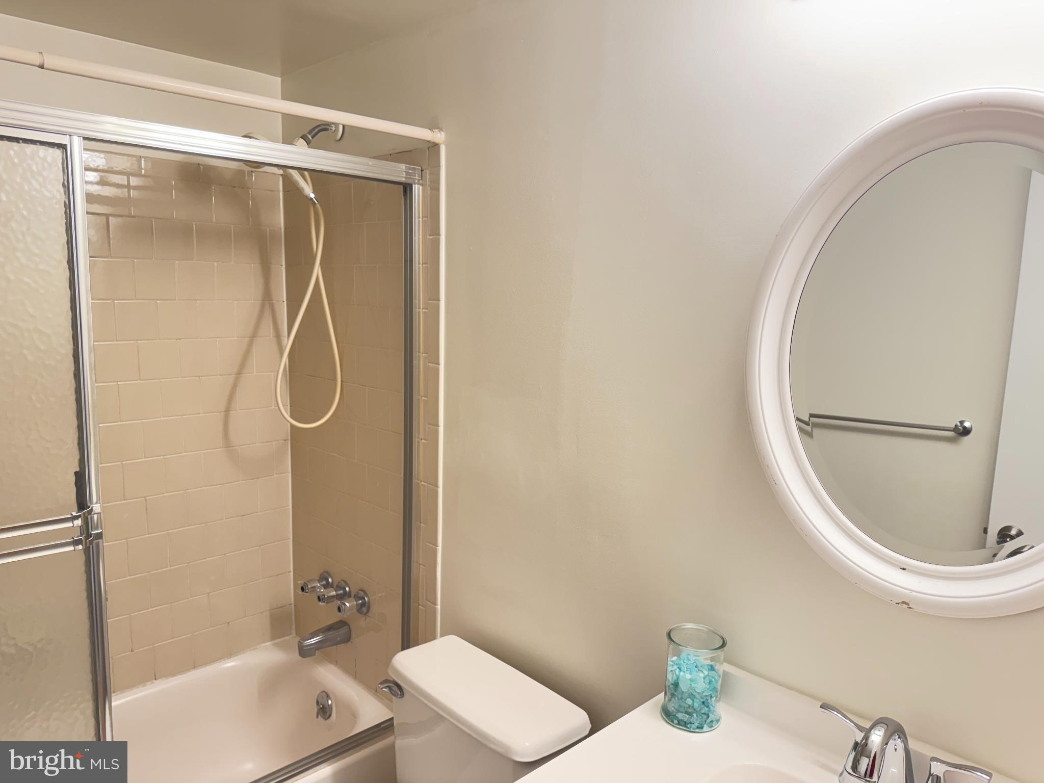 5033 Green Mountain Circle, Unit 2 Columbia, MD 21044 - Photo 20 of 40 Modern bathroom with sleek fixtures.