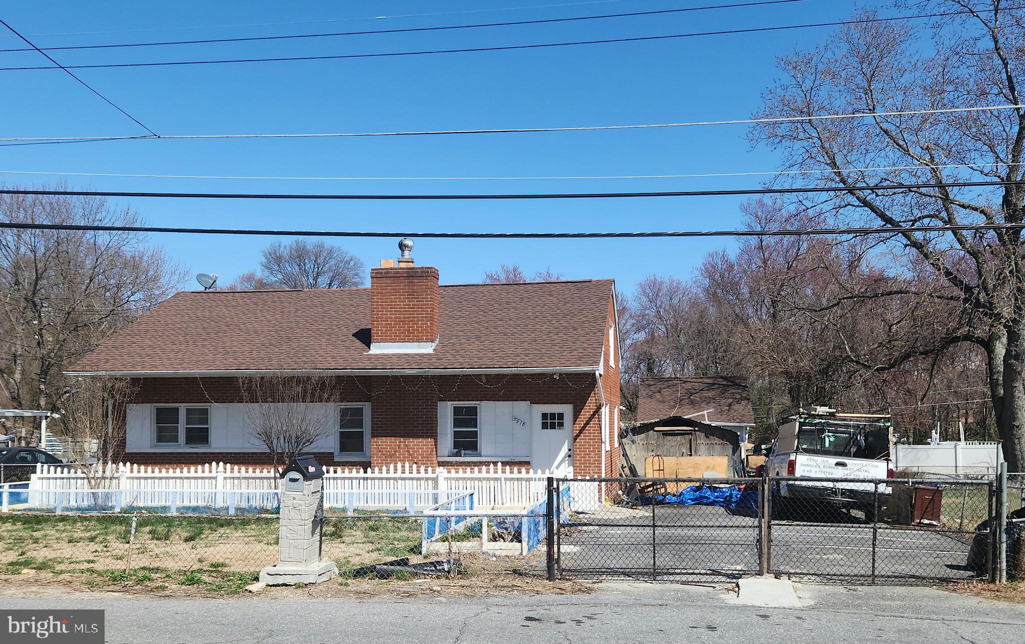 5918 Robin Lane Suitland, MD 20746 - Photo 2 of 7