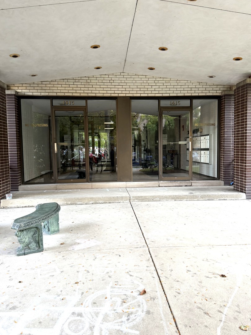 1415 West Pratt Boulevard, Unit 407 Chicago, IL 60626 - Photo 2 of 10