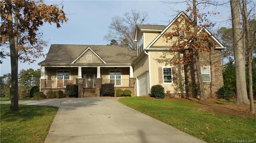 2909 Lake Shore Road South Denver, NC 28037 - Photo 1 of 22 Gallery Image 1