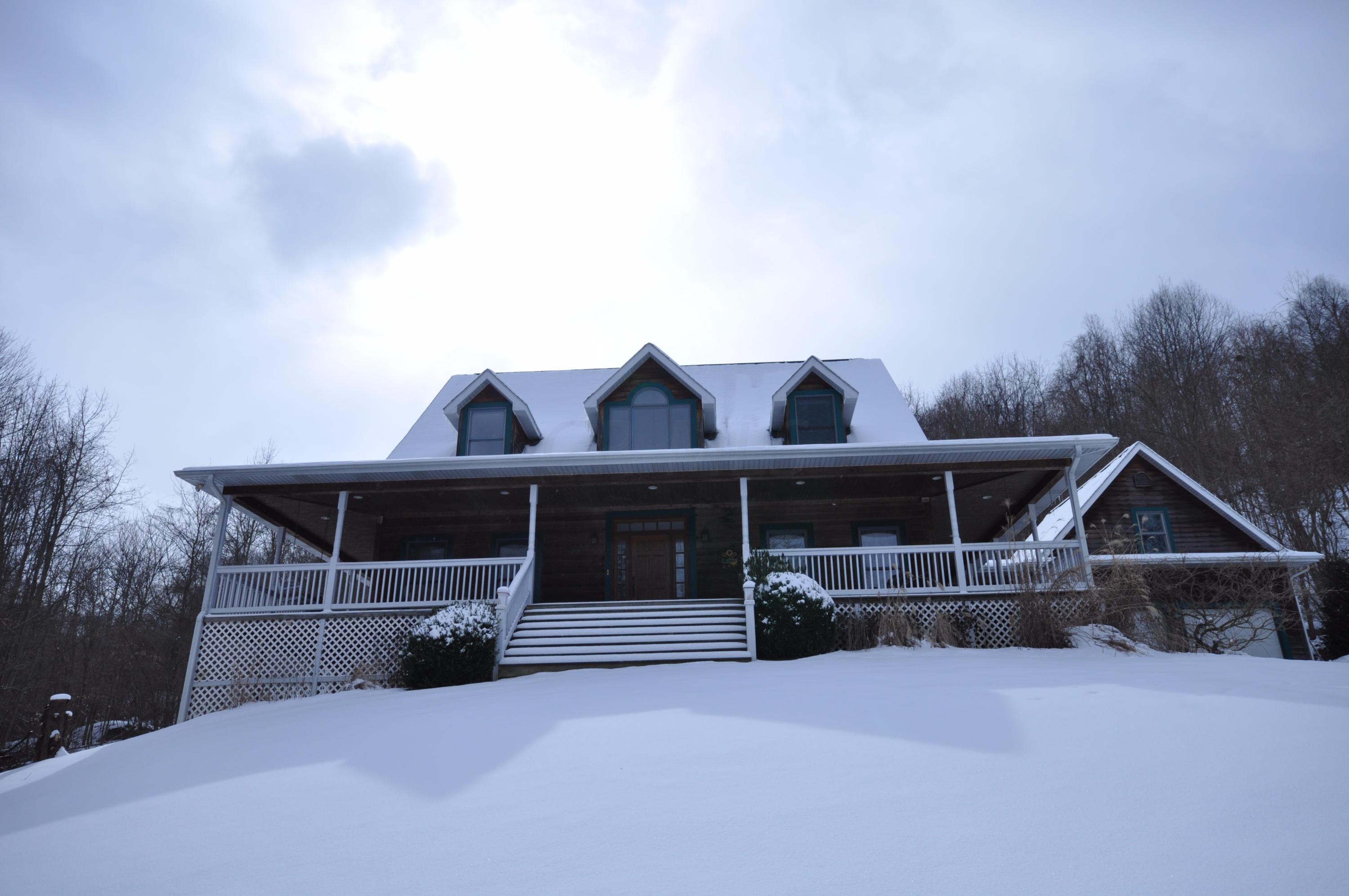 1195 McGrery Road Southeast Lancaster, OH 43130 - Photo 3 of 37 Gallery Image 3