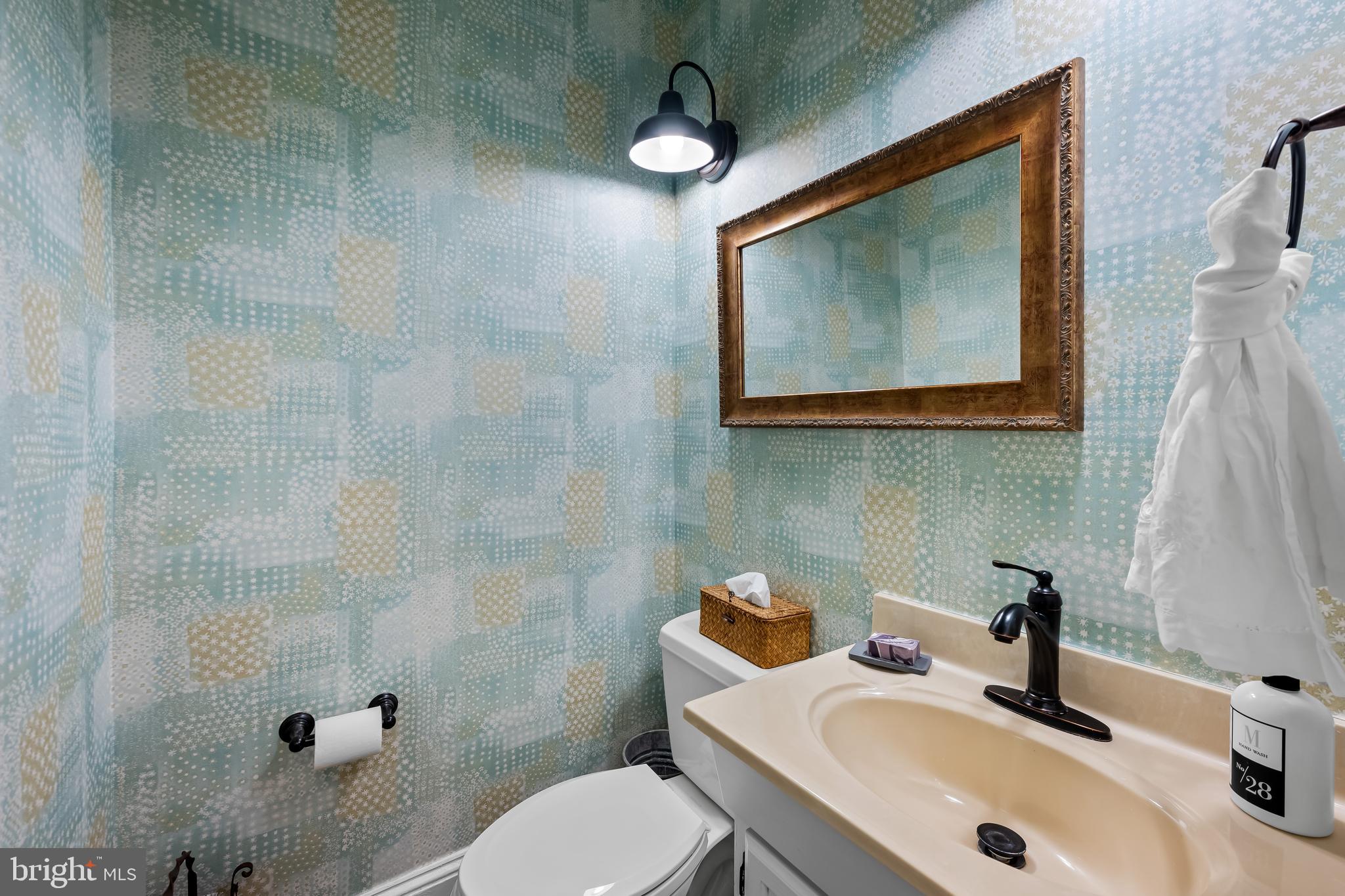 8412 Stevenson Road Baltimore, MD 21208 - Photo 41 of 77