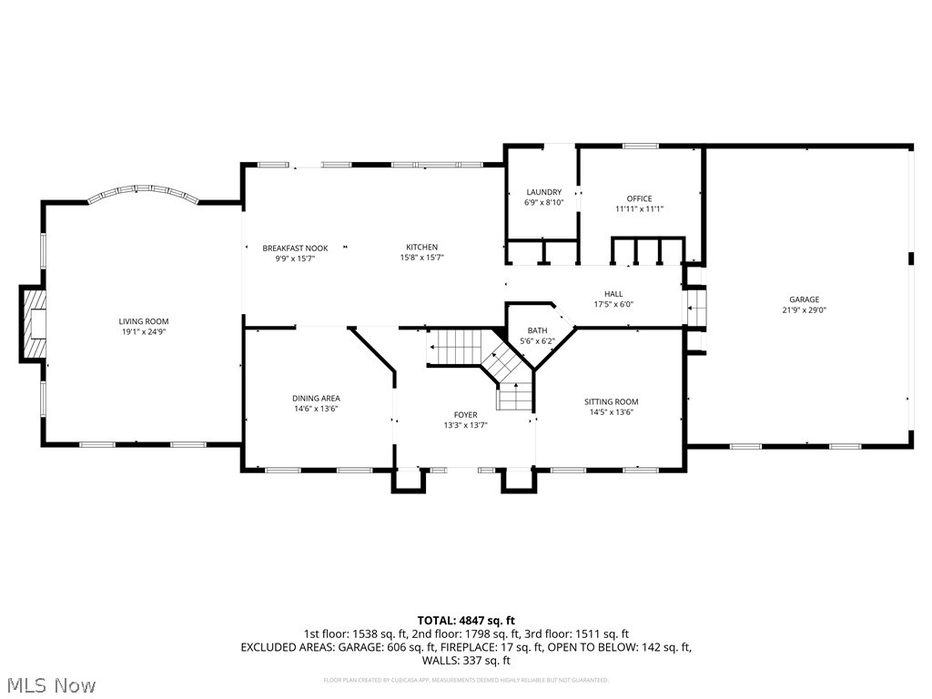 7464 Wetherburn Way Hudson, OH 44236 - Photo 48 of 50