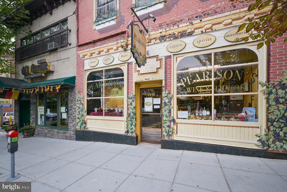 3907 Benton Street Northwest Washington, DC 20007 - Photo 36 of 36
