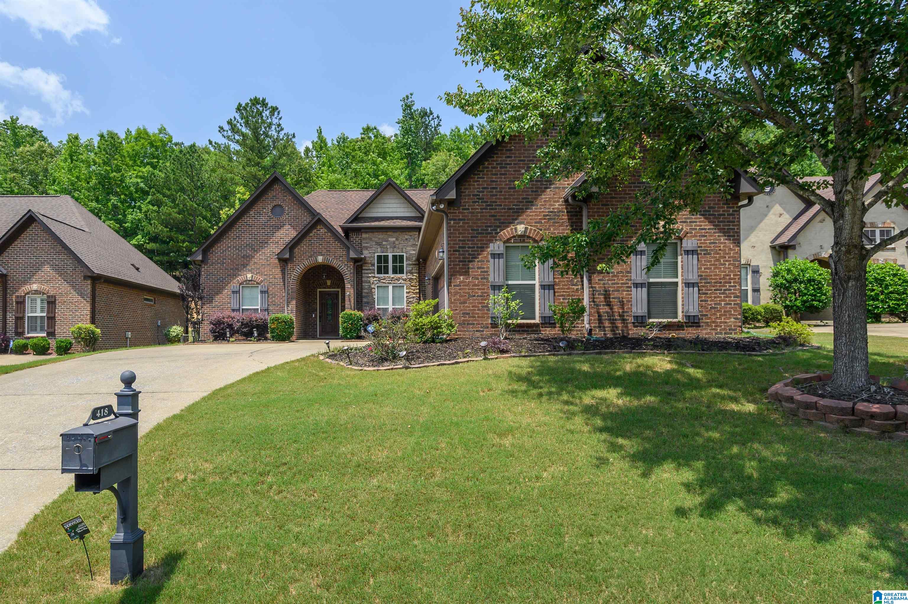 418 Ballantrae Road Pelham, AL 35124 - Photo 2 of 38