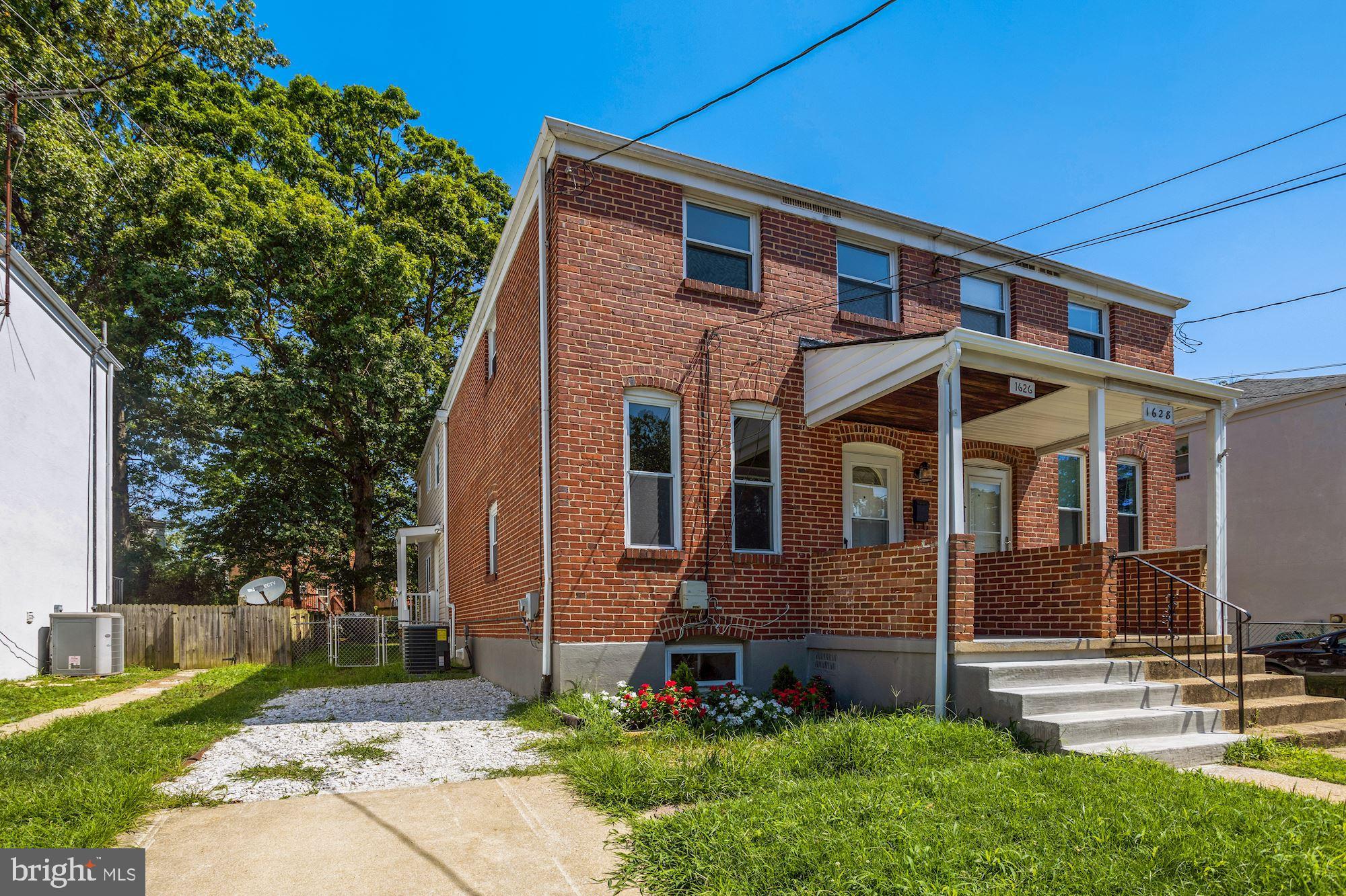 1626 Naturo Road Towson, MD 21286 - Photo 3 of 28 1626 Naturo Road