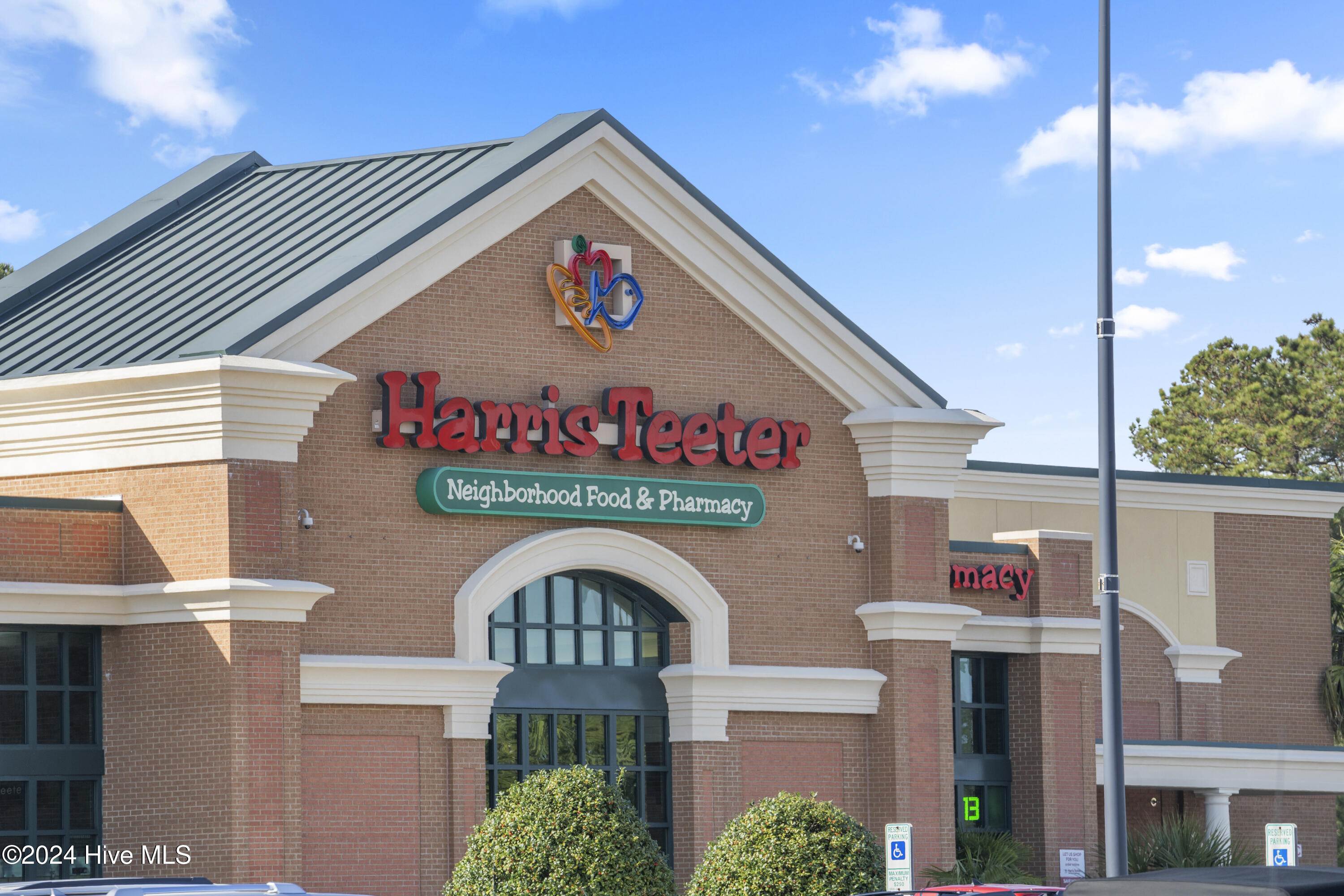 6227 Raystone Way Leland, NC 28451 - Photo 30 of 39 Local Grocery