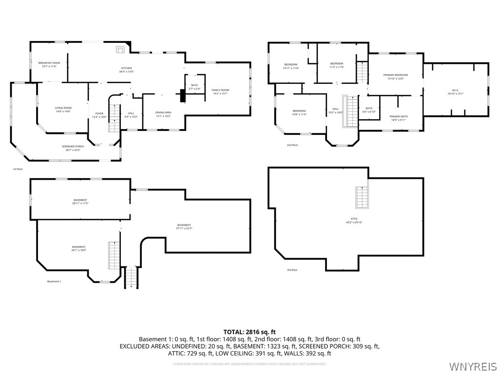5657 Leete Road Lockport Town, NY 14094 - Photo 46 of 46