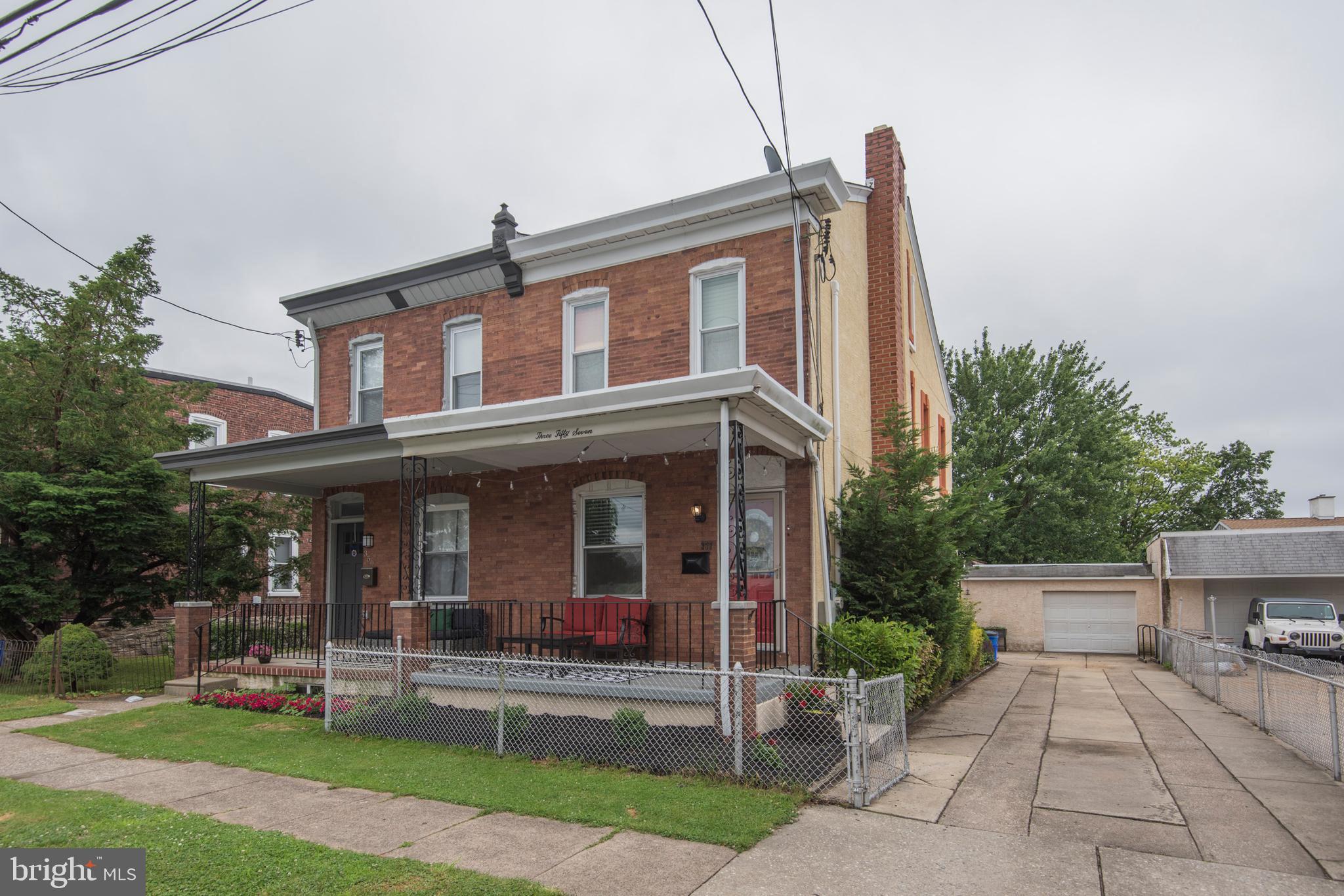 357 Lemonte Street Philadelphia, PA 19128 - Photo 4 of 44