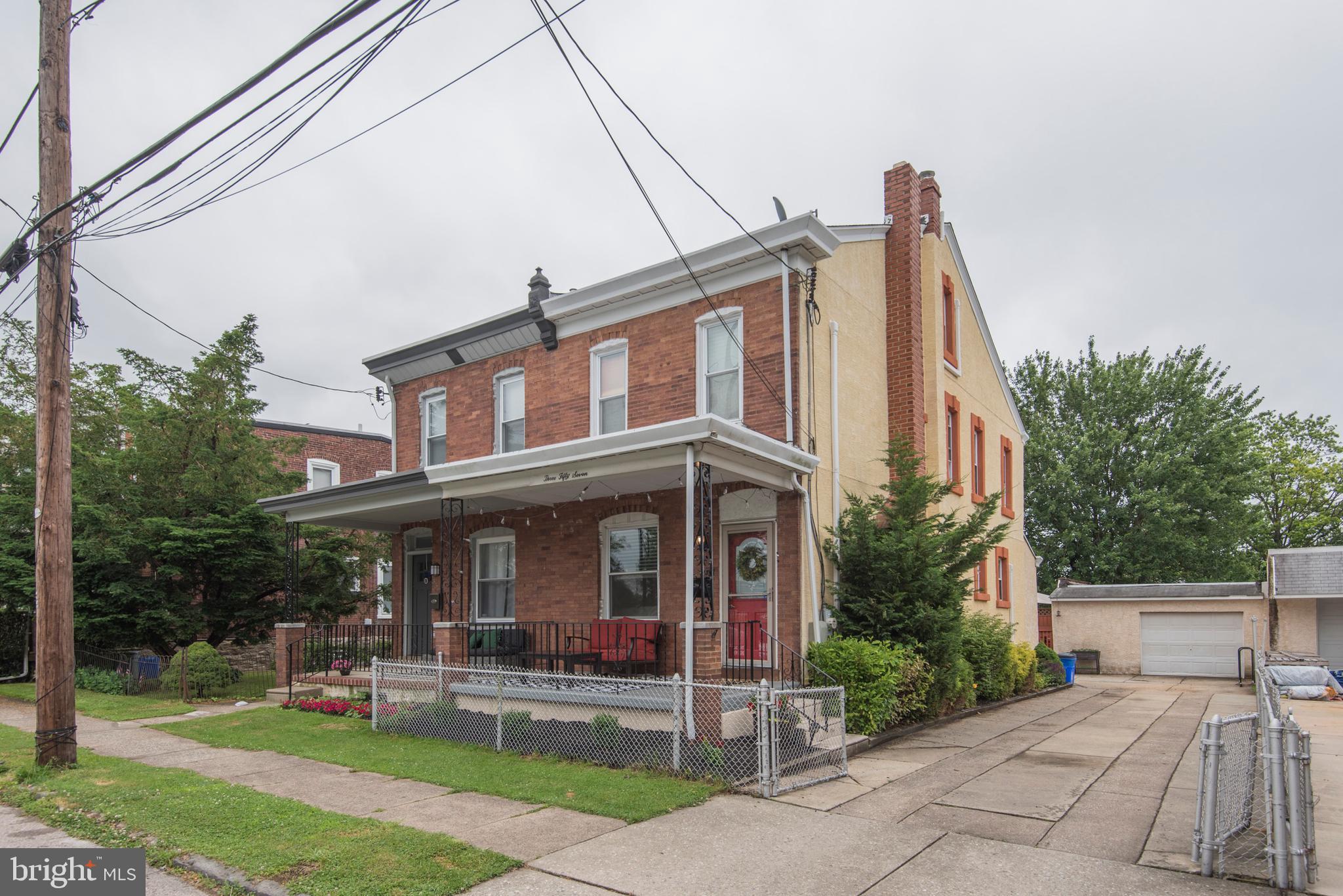 357 Lemonte Street Philadelphia, PA 19128 - Photo 5 of 44