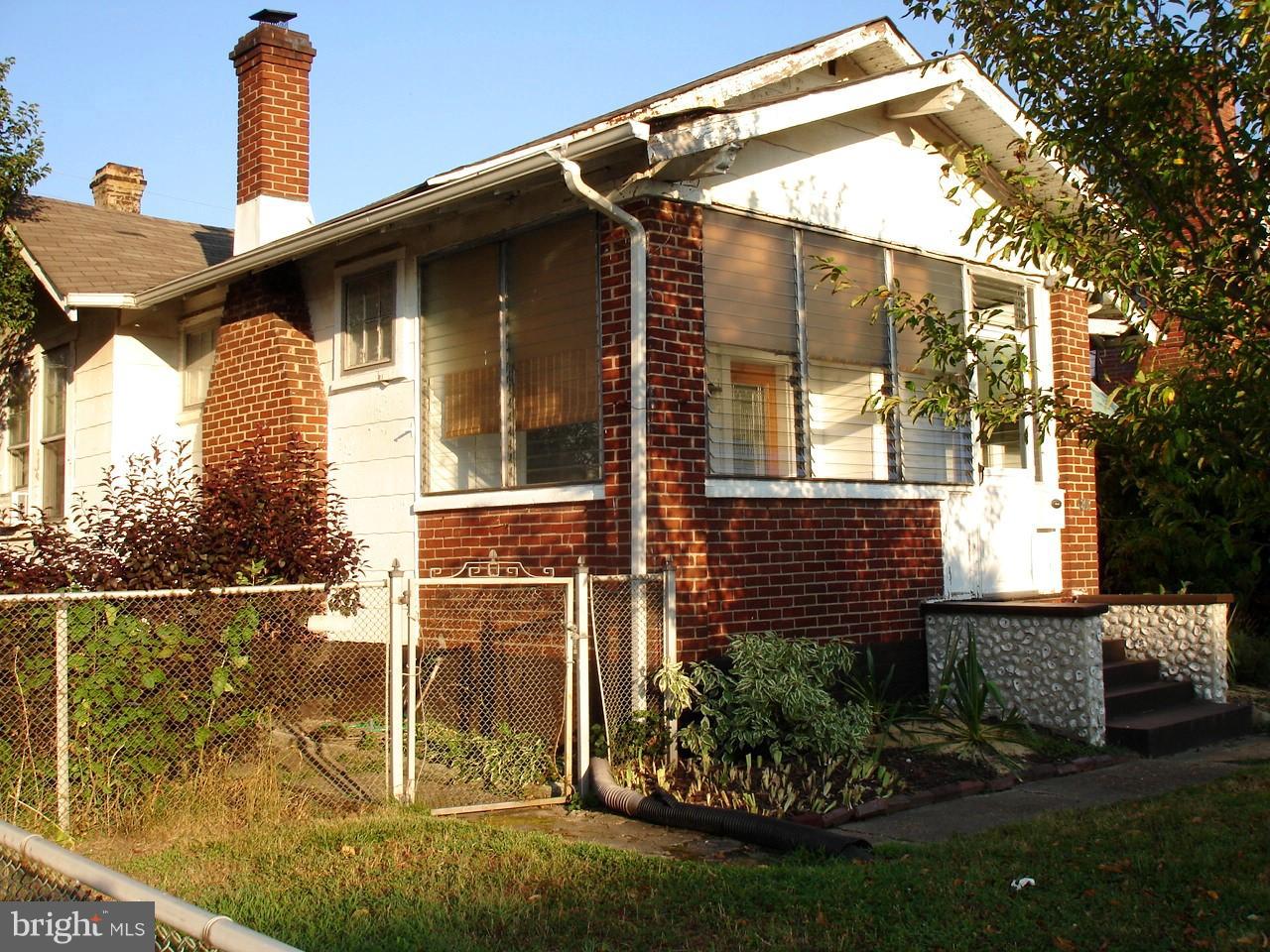 1805 Portship Road Baltimore, MD 21222 - Photo 27 of 27 Exterior (Front)