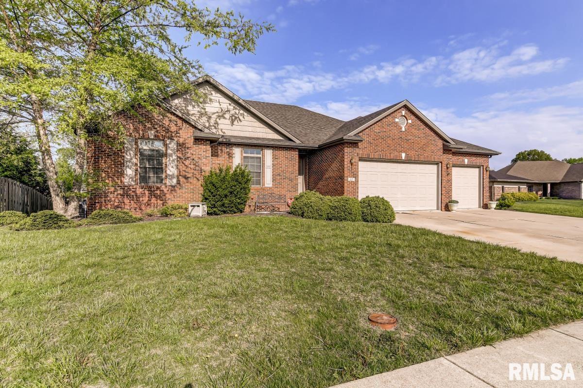 227 Buffett Drive Springfield, IL 62711 - Photo 2 of 6