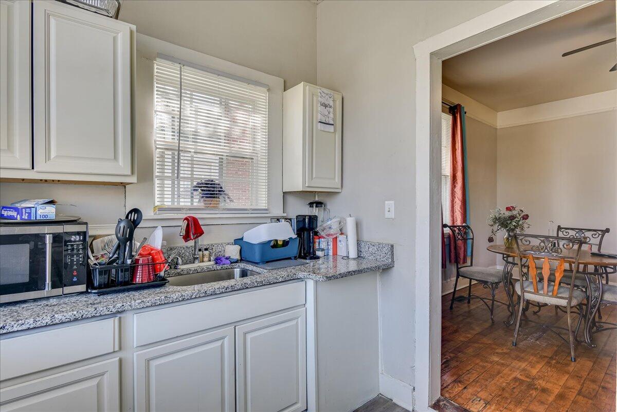 238 Ellis Street Augusta, GA 30901 - Photo 12 of 36 Unit A