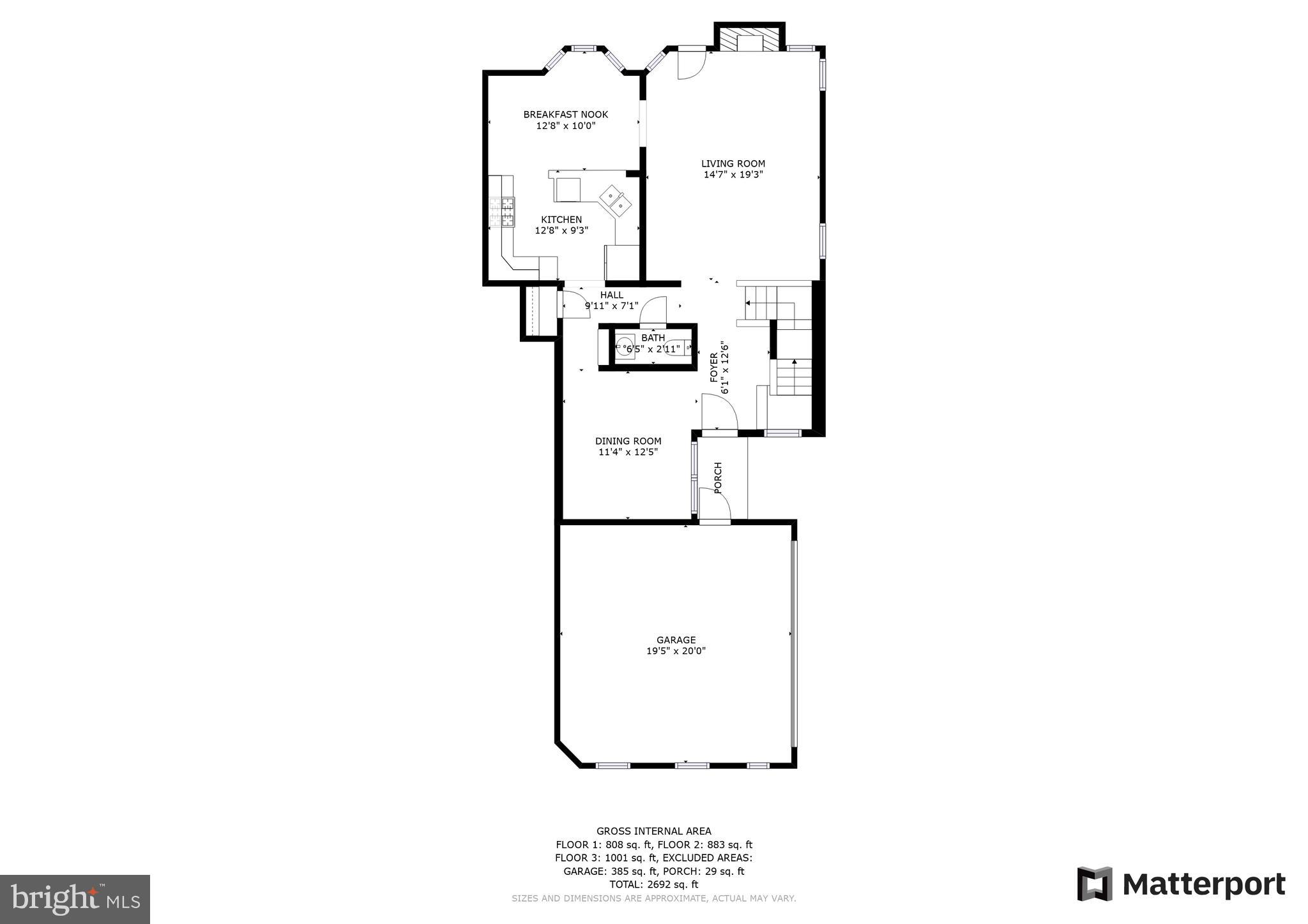 11457 Hollow Timber Court Reston, VA 20194 - Photo 43 of 46