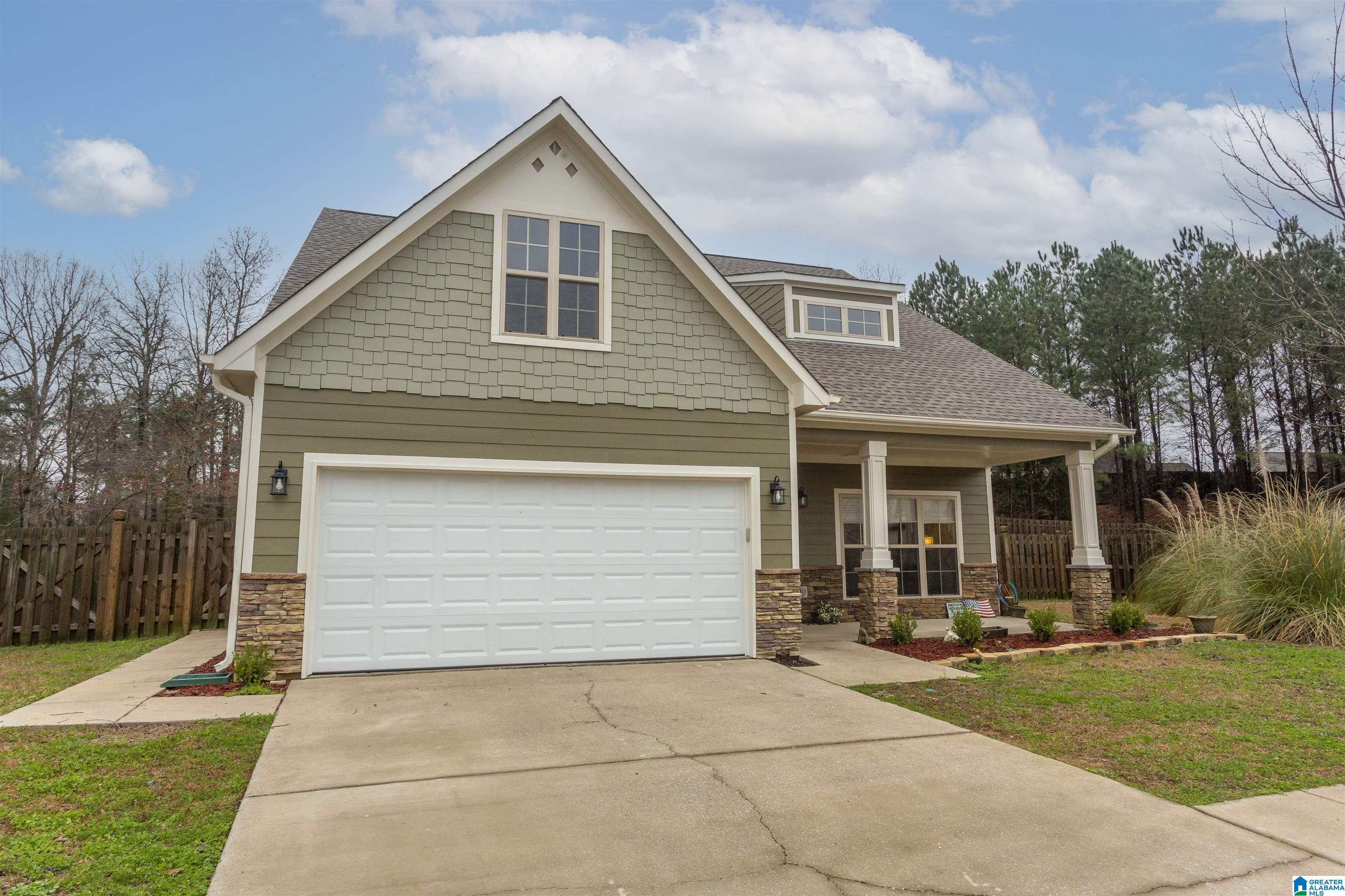 178 King Richards Way Calera, AL 35040 - Photo 2 of 37