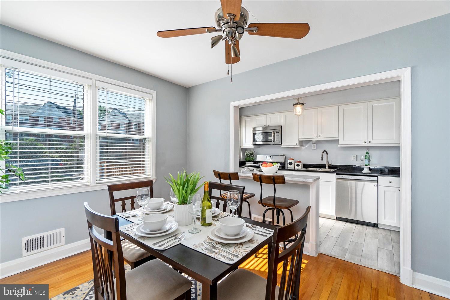8656 Black Oak Road Baltimore, MD 21234 - Photo 11 of 32 Dining Room