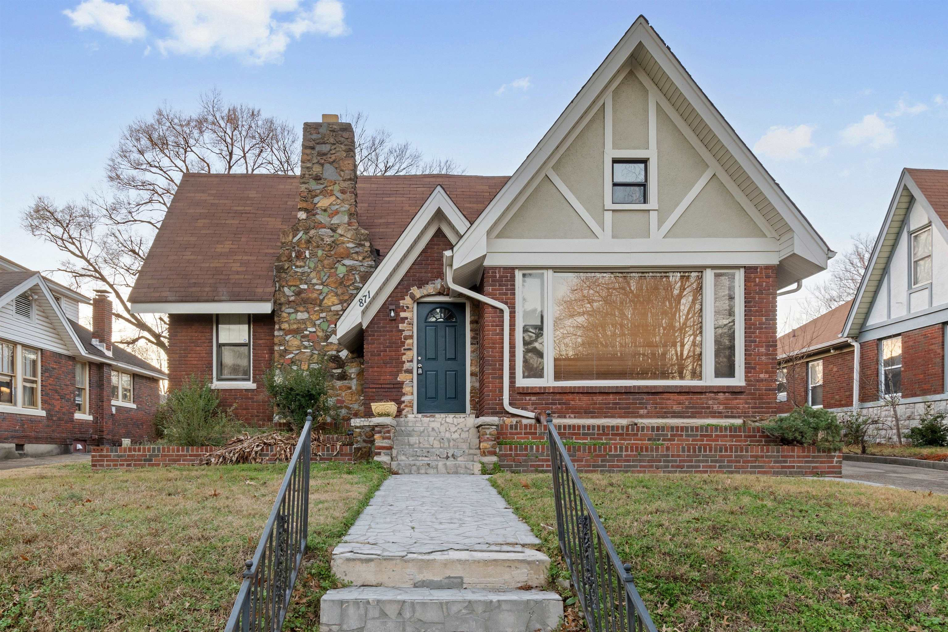 871 University Street Memphis, TN 38107 - Photo 10 of 26