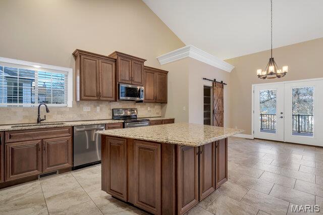 623 Castle Ridge Drive Wentzville, MO 63385 - Photo 20 of 64