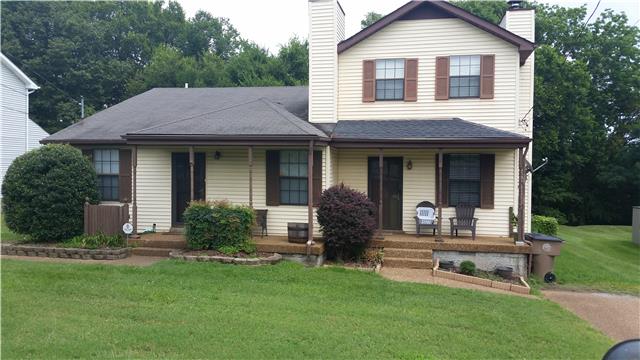 710 Ridgeview Court Antioch, TN 37013 - Photo 2 of 12 Gallery Image 2