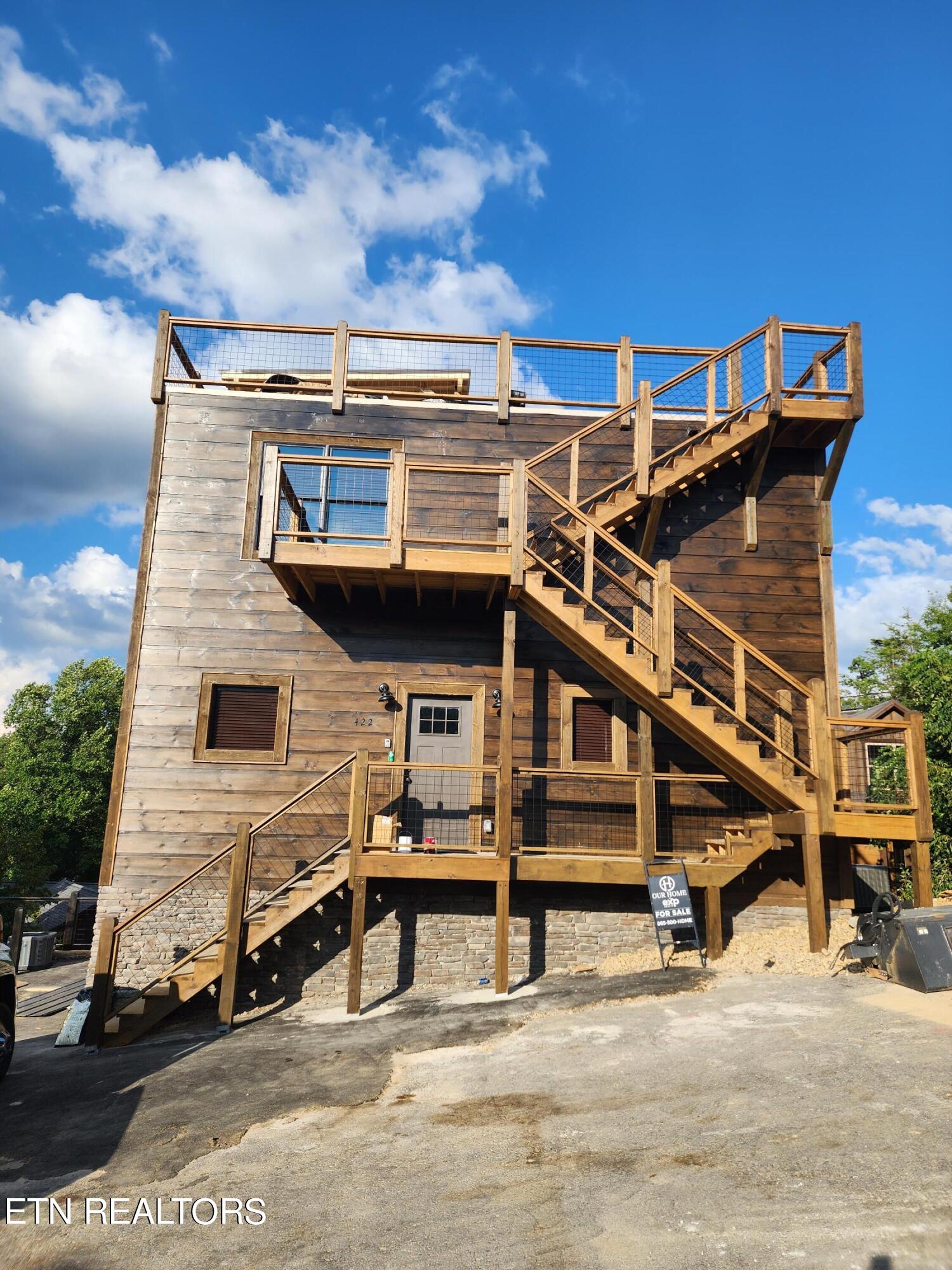 422 Stone Ridge Way Pigeon Forge, TN 37863 - Photo 1 of 15 20230907_180331