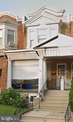 719 Marlyn Road Philadelphia, PA 19151 - Photo 1 of 21