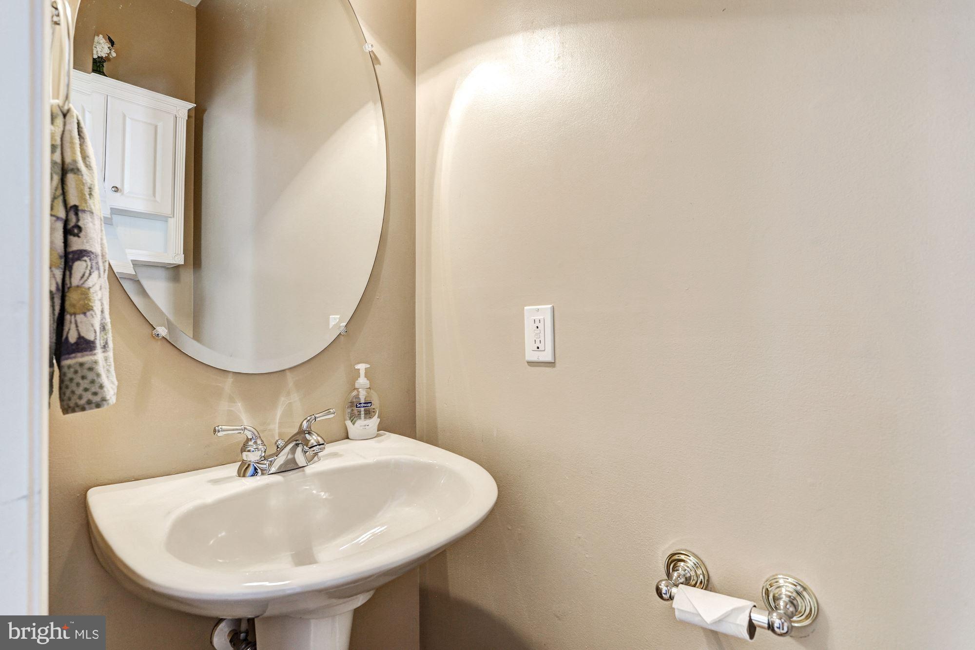 11345 Holter Road White Marsh, MD 21162 - Photo 17 of 38 Powder Room
