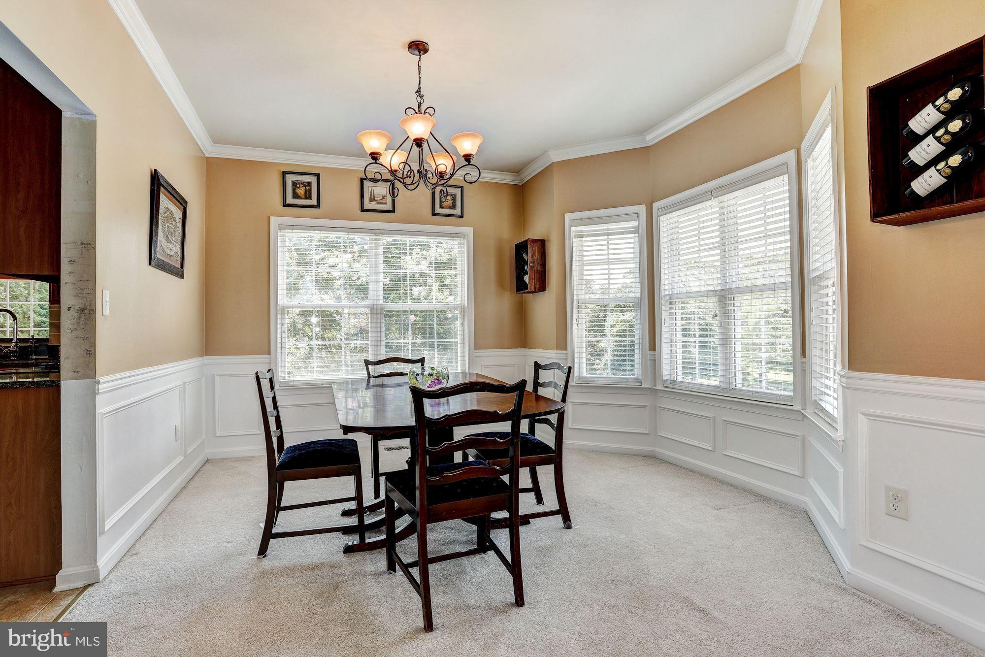 11345 Holter Road White Marsh, MD 21162 - Photo 7 of 38 Dining Room