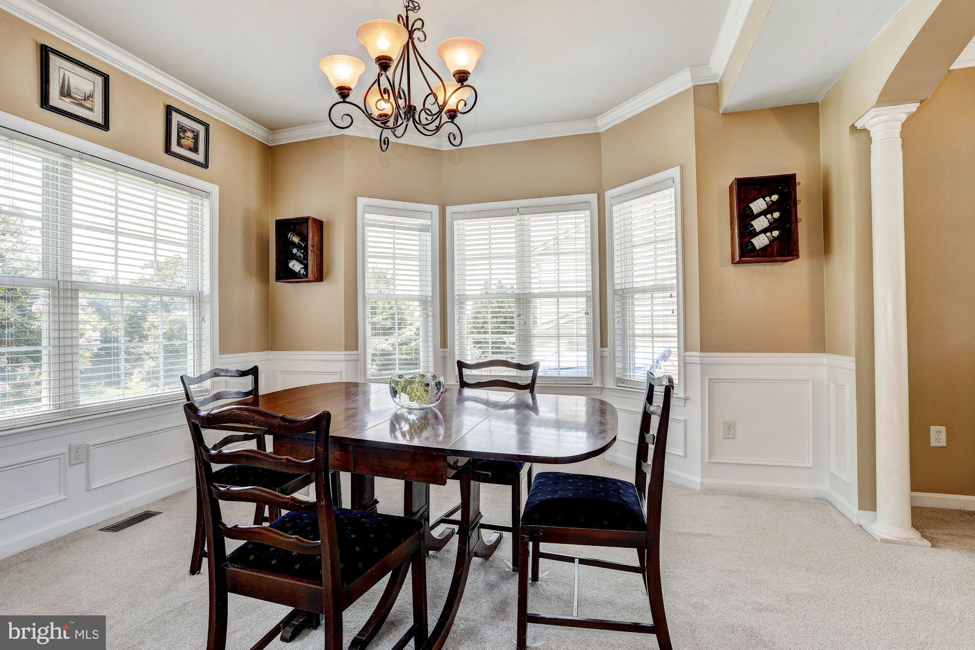 11345 Holter Road White Marsh, MD 21162 - Photo 8 of 38 Dining Room