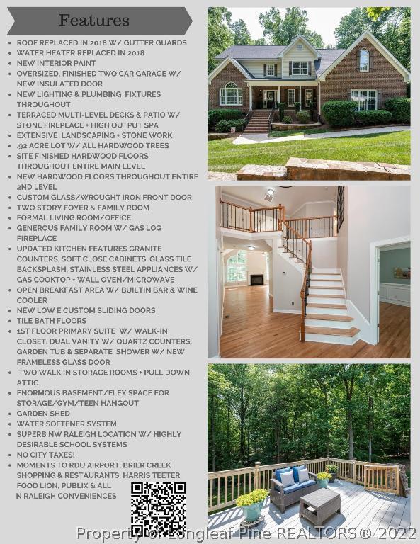 5017 Perception Lane Raleigh, NC 27613 - Photo 47 of 47 Gallery Image 47