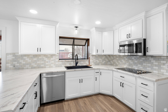 2665 North 3000 W Road Sutherland, UT 84624 - Photo 6 of 51