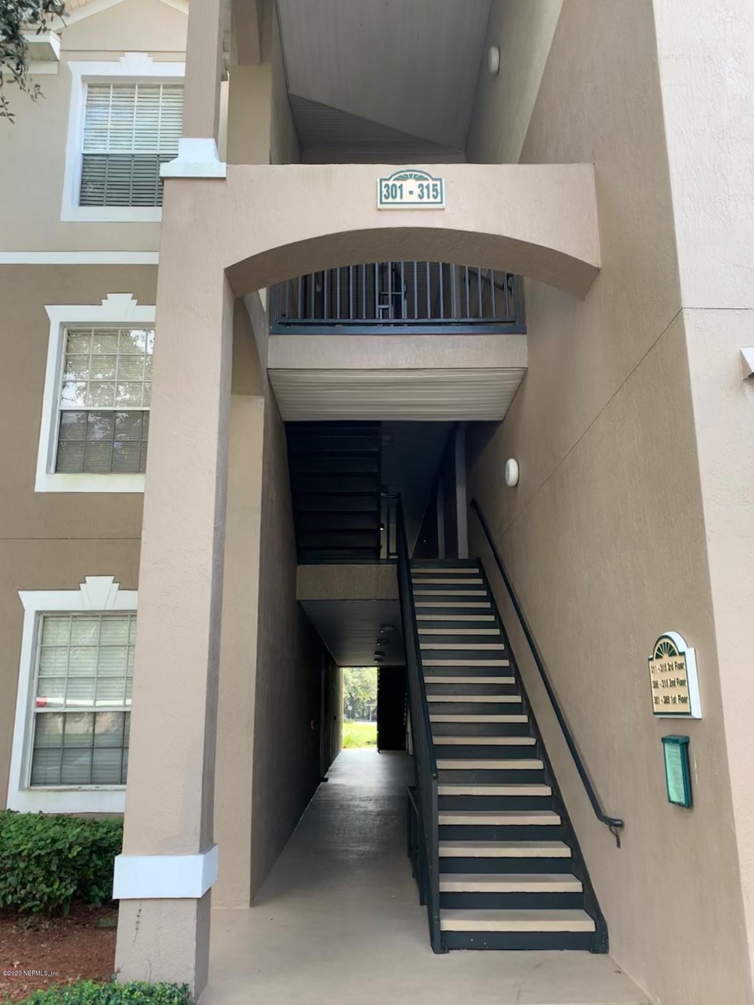 10550 Baymeadows Road, Unit 304 Jacksonville, FL 32256 - Photo 2 of 28 10550-304 entrance hallway