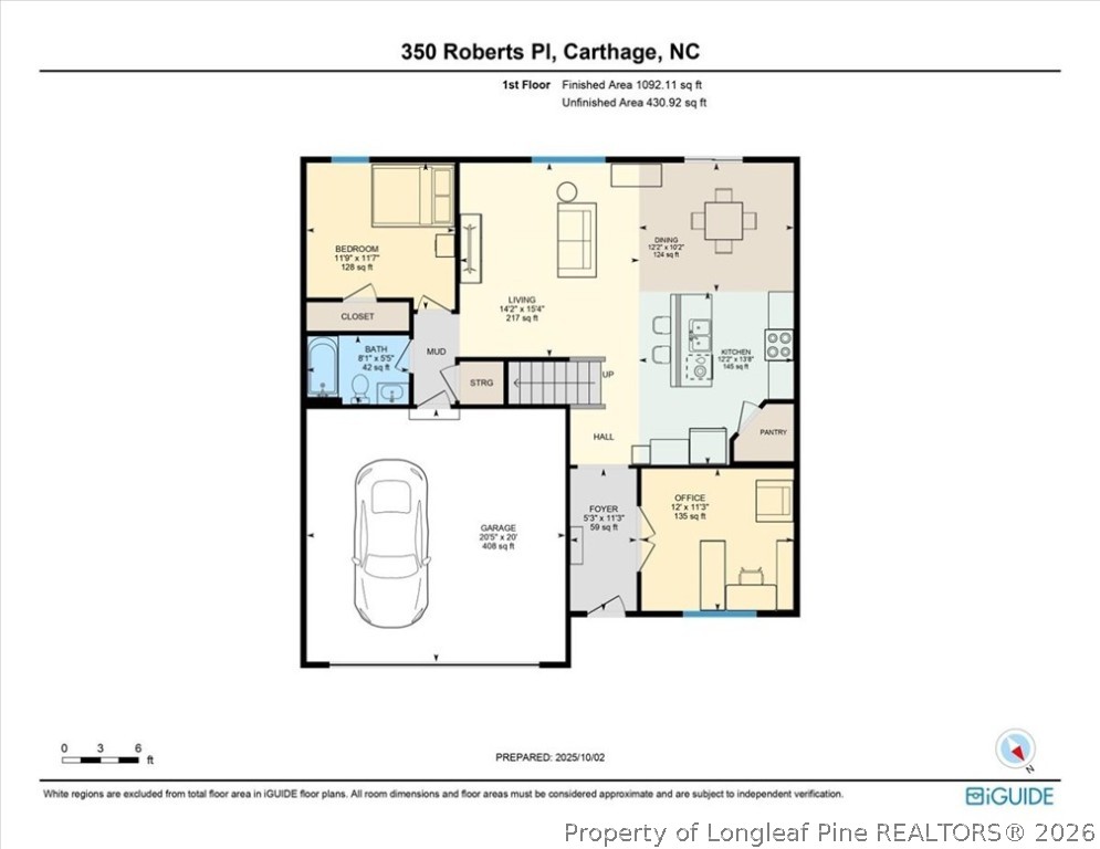 350 Roberts Place Carthage, NC 28327 - Photo 35 of 36