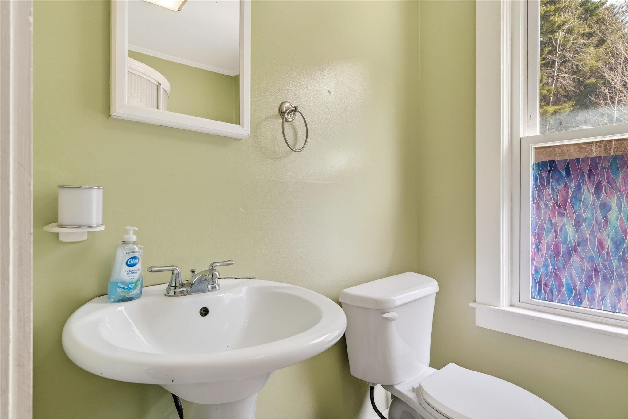 330 Country Club Road Brandon, VT 05733 - Photo 29 of 51