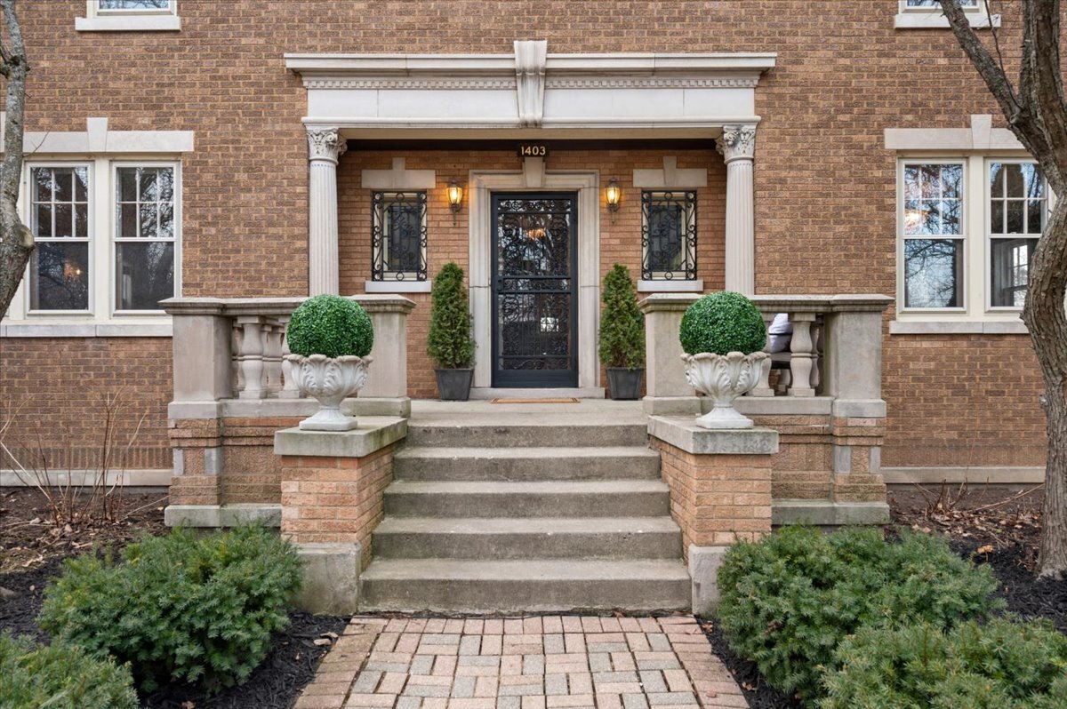 956 Drake Road Glenview, IL 60025 - Photo 2 of 45