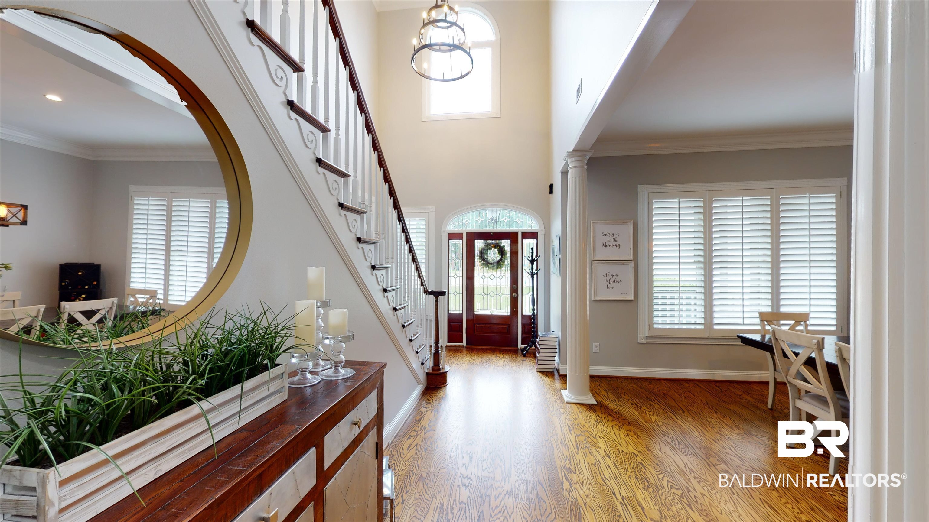7546 Willow Circle Mobile, AL 36695 - Photo 2 of 47