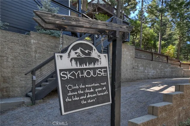 a view of outdoor space with sign board