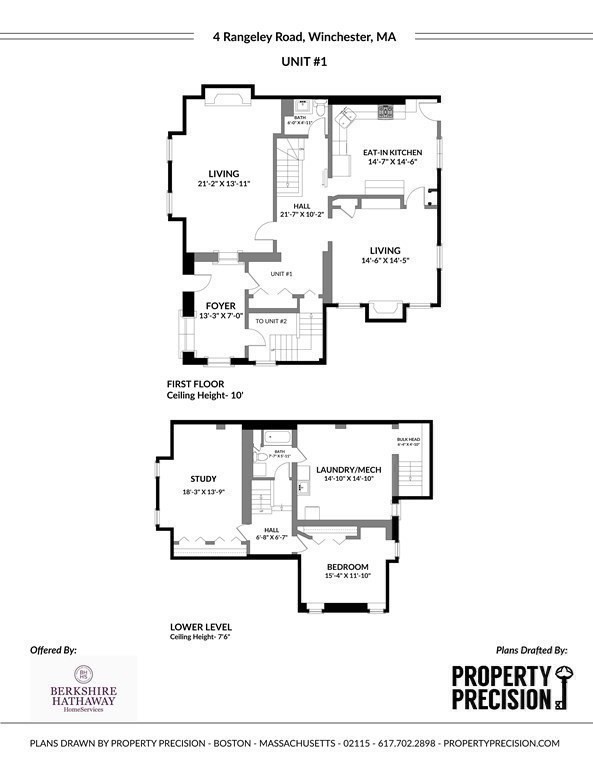 4 Rangeley Road Winchester, MA 01890 - Photo 40 of 42