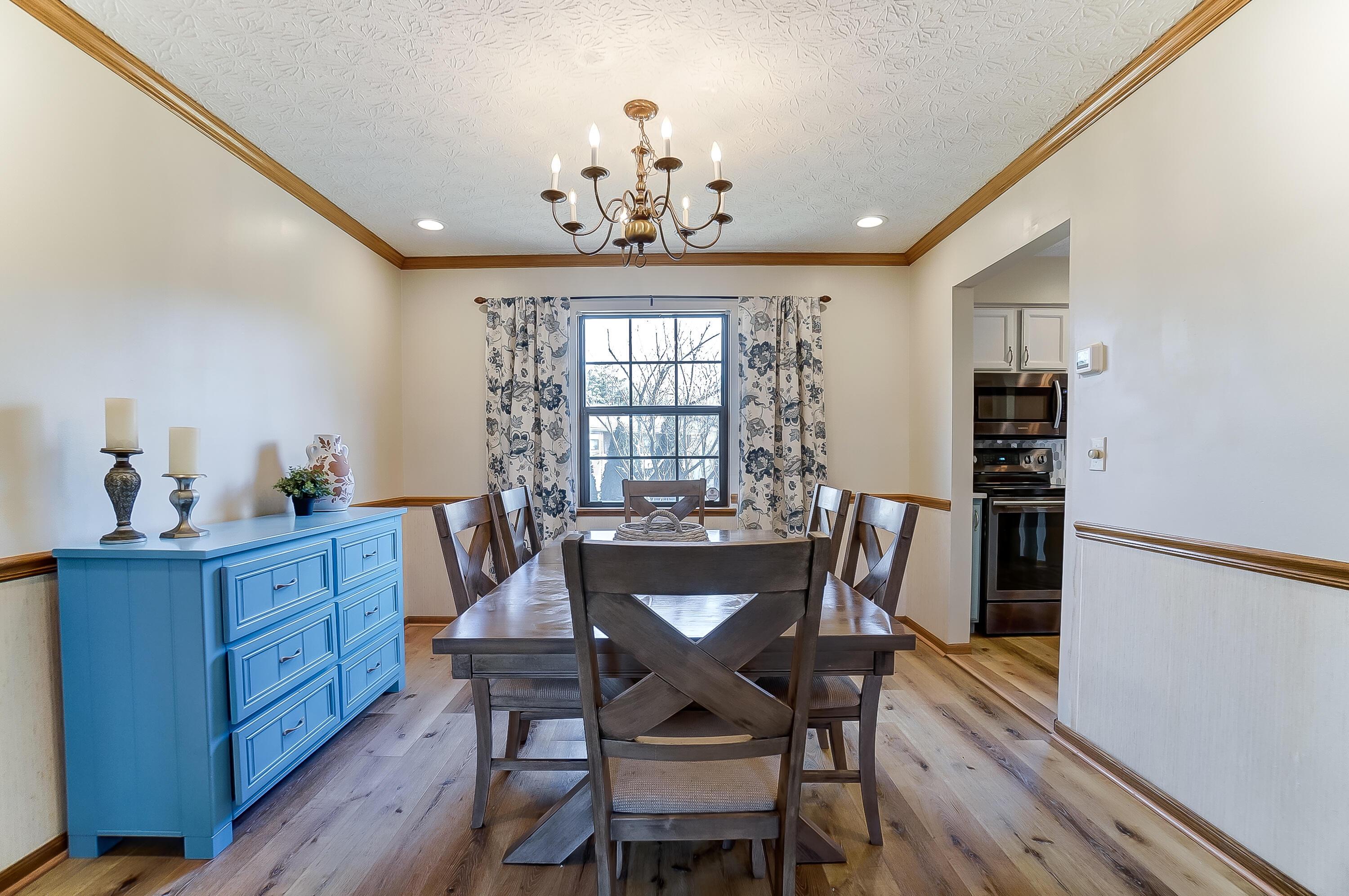 682 South Hempstead Road Westerville, OH 43081 - Photo 9 of 60 Dining Room