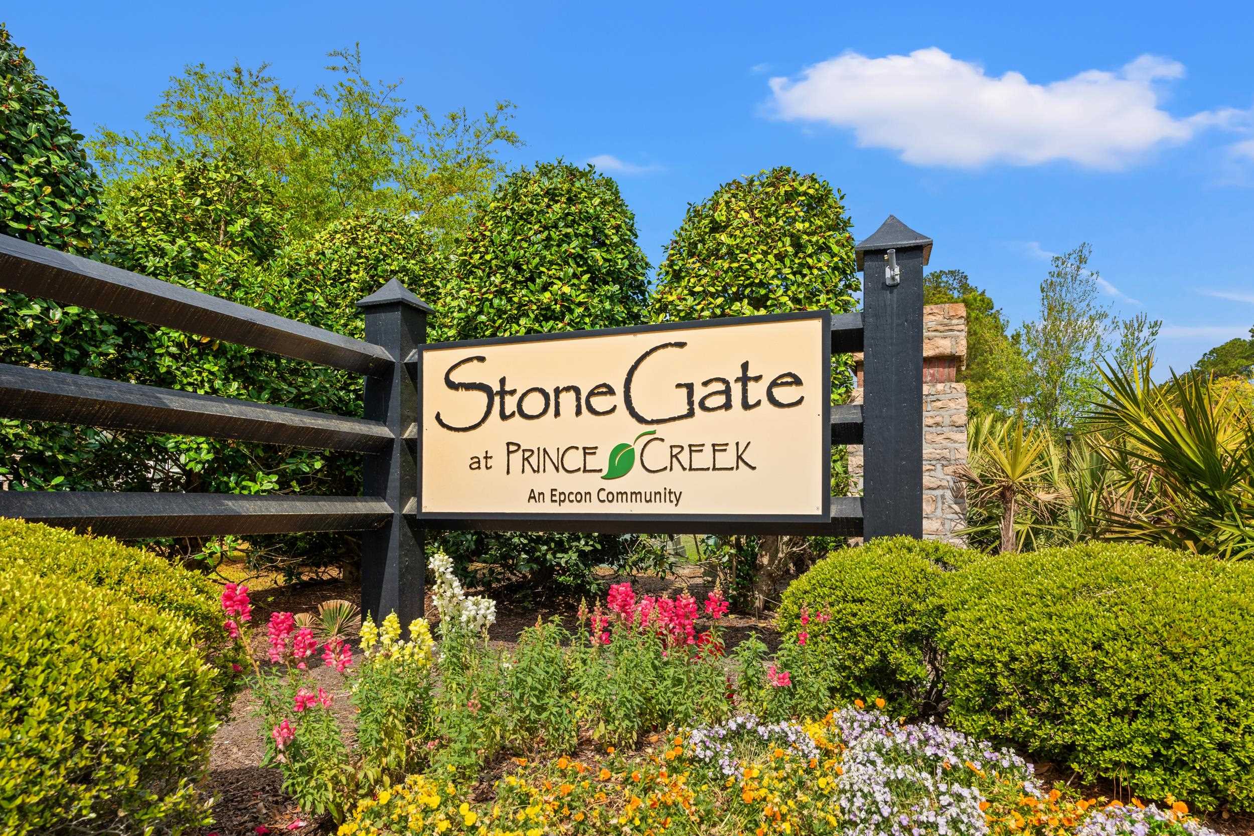 649 Elmwood Circle Murrells Inlet, SC 29576 - Photo 34 of 43