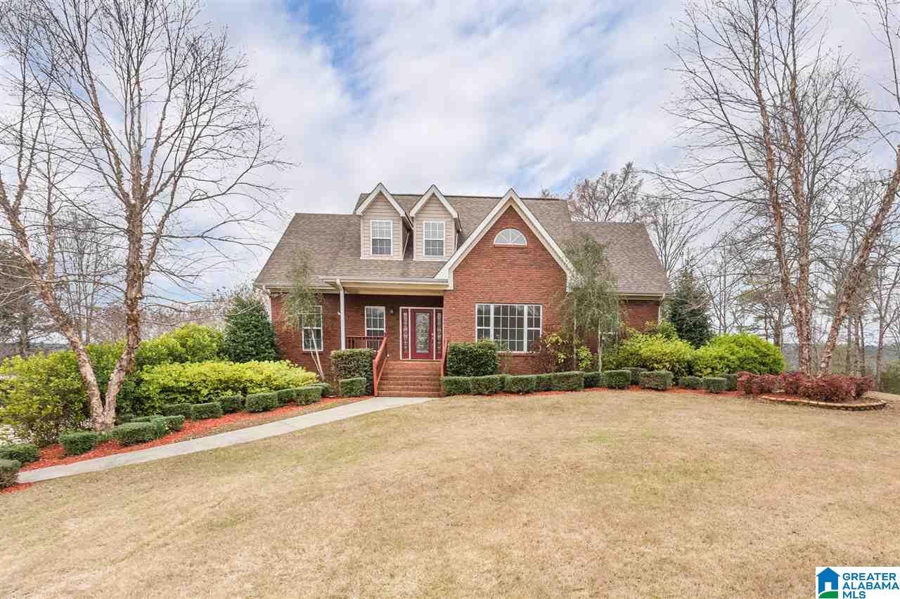140 Danielle Lane Hayden, AL 35079 - Photo 1 of 43