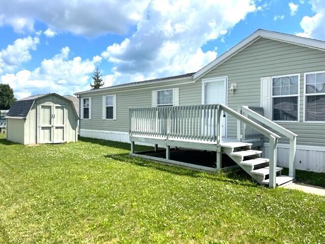 1920 Victory Road, Unit 230 Marion, OH 43302 - Photo 6 of 47 IMG_2270