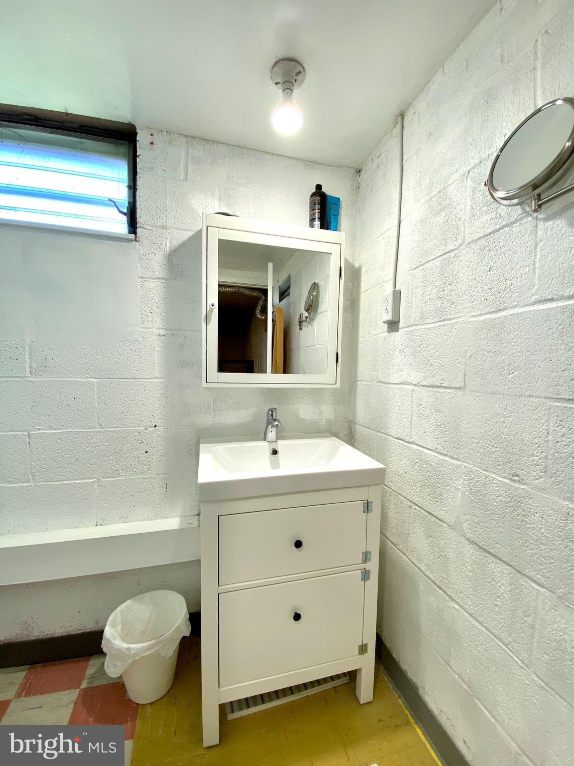 12007 Rocking Horse Road Rockville, MD 20852 - Photo 27 of 35 Bathroom Basement