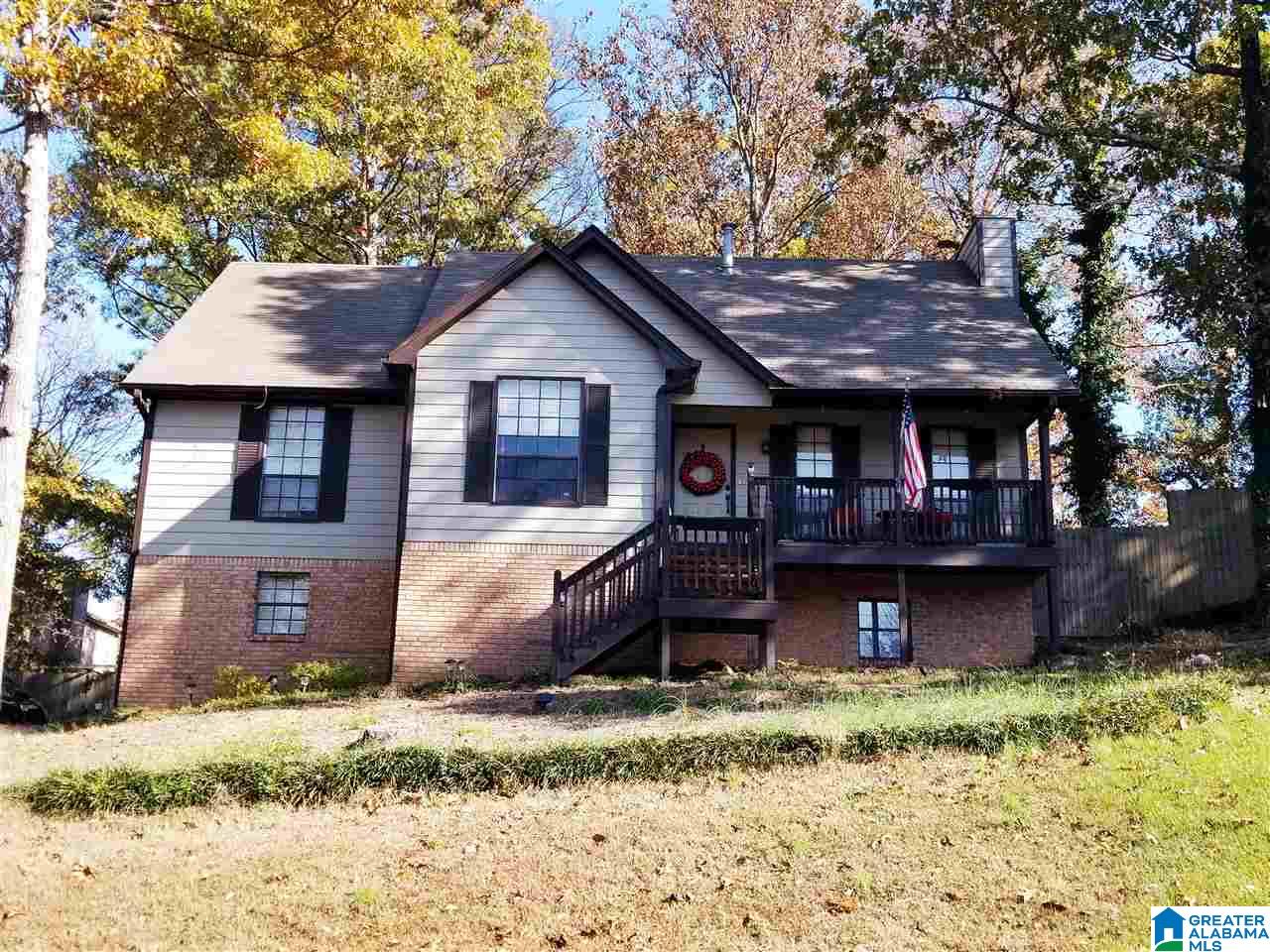 208 Port S Lane Alabaster, AL 35007 - Photo 1 of 30