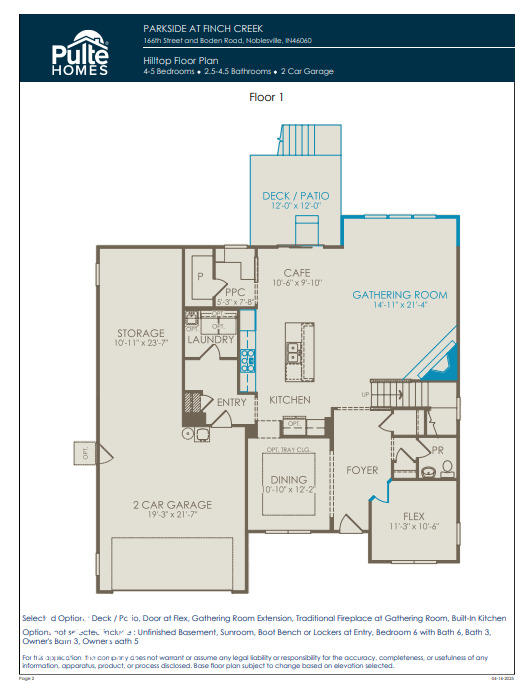 16453 Alps Road Noblesville, IN 46060 - Photo 36 of 38 Gallery Image 36