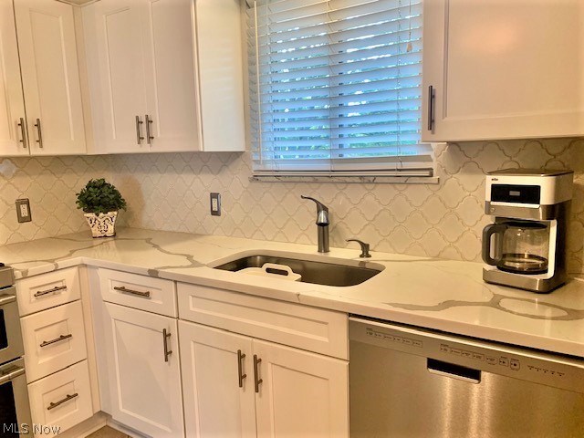 7300 Ames Road Parma, OH 44130 - Photo 4 of 19