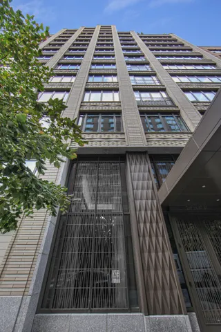 $1,995,000 | 269 West 87th Street, Unit 14A | Upper West Side